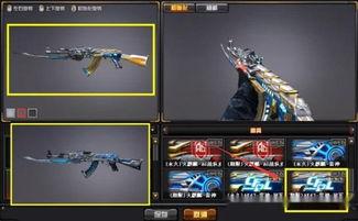 cf活动最新皮肤爆料,炫酷造型，等你来战！  第1张