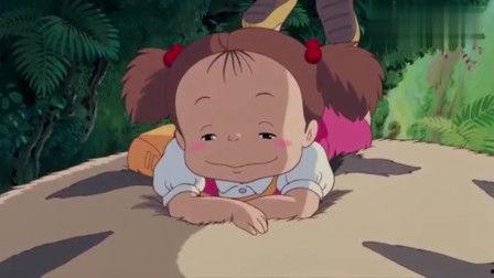 龙猫日语版在线观看,穿越奇幻森林的温馨冒险之旅  第2张