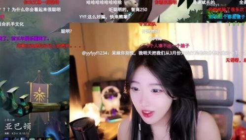 媛妹爆料小晴天直播视频,揭秘精彩瞬间与幕后故事