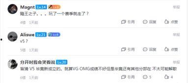 今日外网爆料视频最新  第3张