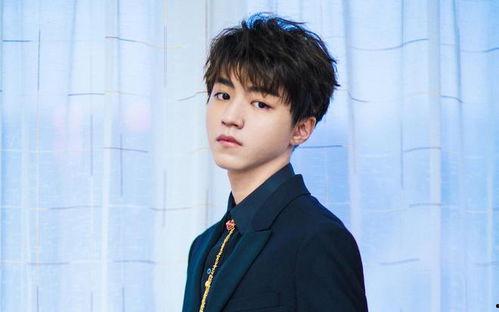 最新八卦爆料王俊凯,神秘女友身份引网友热议  第1张